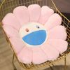 bFNH40cm-Kawaii-Smile-Face-Sunflower-Sun-Flower-Stuffed-Plush-Toy-Cushion-Mat-Hold-Pillow-Home-Bedroom.jpg