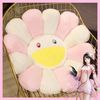 453W40cm-Kawaii-Smile-Face-Sunflower-Sun-Flower-Stuffed-Plush-Toy-Cushion-Mat-Hold-Pillow-Home-Bedroom.jpg