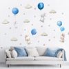 WZ7DCute-Bear-Rainbow-Balloon-Wall-Stickers-for-Children-Boys-Girls-Baby-Room-Bedroom-Nursery-Decor-Kawaii.jpg