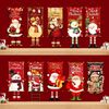 JhiHSanta-Claus-Hanging-Flag-Merry-Christmas-Decorations-For-Home-2023-Xmas-Gifts-Christmas-Ornament-Navidad-Natal.jpg