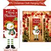 Hhw9Santa-Claus-Hanging-Flag-Merry-Christmas-Decorations-For-Home-2023-Xmas-Gifts-Christmas-Ornament-Navidad-Natal.jpg