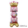 YAhFLarge-Standing-Mom-Happy-Birthday-Balloons-Foil-Balls-Inflatable-Father-Mother-Day-Wedding-Party-Decor-Kids.jpg