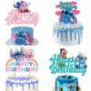 X10lDisney-Lilo-Stitch-Happy-Birthday-Acrylic-Cake-Topper-Party-Decoration-Cake-Decor-Flag-Baby-Shower-Baking.jpg