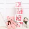 fuuCBaby-Shower-Decoration-Balloon-Box-Boy-Girl-One-Year-Frist-One-1st-Birthday-Birthday-Party-Docor.jpg