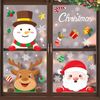 6rGUChristmas-Glass-Stickers-Home-Decor-Ornaments-Xmas-Snowflake-Santa-Claus-Door-Shop-Window-Sticker-New-Year.jpg