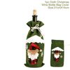 Pc2eChristmas-Wine-Bottle-Cover-Merry-Christmas-Decorations-For-Home-2023-Christmas-Ornament-Xmas-Navidad-Natal-Gifts.jpg