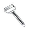 H0NaStainless-Steel-Vegetable-Fruit-Peeler-Kitchen-Multifunction-Melon-Double-Head-Peeler-Home-Potato-Slicer-Shredder-Carrot.jpg