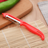 X3hUCarrot-Potato-Fruit-Shred-Grater-Vegetable-Slicer-Peeler-Knife-Stainless-Steel-Peeler-Zester-Razor-Sharp-Cutter.jpg