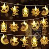 uA7XHappy-Ramadan-LED-String-Lights-Eid-Mubarak-Muslin-Islamic-for-Ramadan-Kareem-Party-Hanging-LED-Fairy.jpg