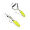 sMThTwo-piece-Stainless-Steel-Peeler-Zinc-Alloy-Blade-Multifunctional-Vegetables-and-Fruits-Peeling-Knife-Household-Kitchen.jpg