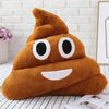 ILd8Funny-Poop-Plush-Stuffed-Doll-Toy-Christmas-Birthday-Halloween-Children-Gifts-Strange-poop-Pillow.jpg