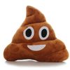 G0rgFunny-Poop-Plush-Stuffed-Doll-Toy-Christmas-Birthday-Halloween-Children-Gifts-Strange-poop-Pillow.jpg