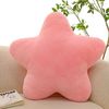 XZWB30CM-Cute-Butter-Cheese-Throw-Pillow-Plush-Toy-Dormitory-Sleep-Sofa-Chair-Cushion-Pentagon-Star-Shape.jpg