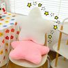 5zQc30CM-Cute-Butter-Cheese-Throw-Pillow-Plush-Toy-Dormitory-Sleep-Sofa-Chair-Cushion-Pentagon-Star-Shape.jpg