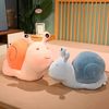QJgE20-30cm-Cartoon-Snails-Plush-Toys-Lovely-Animal-Pillow-Stuffed-Soft-Kawaii-Snail-Dolls-Sofa-Cushion.jpg
