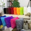 1bZXSoft-Plush-Faux-Fur-Decorative-Cushion-Pillowcase-Throw-Pillow-For-Sofa-Car-Chair-Hotel-Home-Decoration.jpg