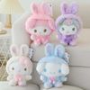 8rKZ30cm-Sanrio-Plush-Toy-Dolls-Lovely-Kuromi-Cinnamoroll-MyMelody-Kawaii-Hello-Kitty-Soft-Stuffed-Plushy-Doll.jpg