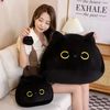 V7bi25cm-Round-Ball-Cat-Plush-Pillow-Toys-Soft-Stuffed-Cartoon-Animal-Doll-Black-Cats-Nap-Cushion.jpg