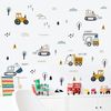 m9pjCartoon-Cute-Urban-build-Car-Watercolor-Nursery-Stickers-Removable-Wall-Decals-Art-Print-Kids-Boys-Room.jpg