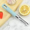 HUTMKitchen-Fruit-Peeler-Multi-Function-Planer-Vegetable-Potato-Carrot-Peeler-Non-slip-Household-Peeler-Kitchen-Gadgets.jpg