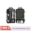 rflEComputer-Repair-Kit-115-in-1-Magnetic-Laptop-Screwdriver-Kit-Precision-Screwdriver-Set-Bit-Set-Small.jpg