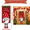 UmQBSanta-Claus-Hanging-Flag-Merry-Christmas-Decorations-For-Home-2023-Xmas-Gifts-Christmas-Ornament-Navidad-Natal.jpg