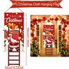 RXWbSanta-Claus-Hanging-Flag-Merry-Christmas-Decorations-For-Home-2023-Xmas-Gifts-Christmas-Ornament-Navidad-Natal.jpg