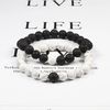 DaygSet-Bracelet-Couples-Distance-Black-White-Natural-Lava-Stone-Tiger-Eye-Beaded-Yoga-Bracelets-for-Men.jpg