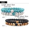 onQKSet-Bracelet-Couples-Distance-Black-White-Natural-Lava-Stone-Tiger-Eye-Beaded-Yoga-Bracelets-for-Men.jpg