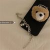 qg7ISilver-Plated-Light-Luxury-Ladies-Bear-Pendant-Tag-Charm-Silver-Color-Bracelet-Retro-Thick-Chain-Hip.jpg