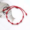 W2Sf1-48Pcs-7-Knot-Red-String-Bracelet-For-Couple-Rope-Braided-Bracelets-Protection-Good-Luck-Amulet.jpg