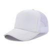 FnhJUnisex-Cheaper-5-Panel-Trucker-Hat-For-Adult-Summer-Net-Baseball-Cap-Men-Women-Blank-Mesh.jpg