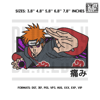 Pain Embroidery Design File  Naruto Anime Embroidery Design Machine embroidery pattern.  Pes Dst Exp, Yahiko, Nagato 1.png