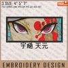 Uzui Embroidery Files, Demon Slayer, Anime Inspired Embroidery Design, Machine Embroidery Design 1.jpg