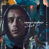 Dermot Kennedy (Without Fear) Album Cover POSTER.jpg