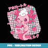 Kawaii Axolotl Strawberry Milk Shake Japanese Retro Anime - Digital Sublimation Download File