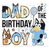 Blue Dog Dad of the Birthday Boy Clipart Elements, Letters Set, Blue Dog Sublimate Bday Party1.jpg