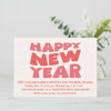 New Year Typography-1.png