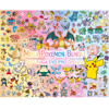 pokemon svg bundle (2).png