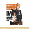 Hinata poster Embroidery Design, Haikyuu Embroidery, Embroidery File, Anime Embroidery, Anime shirt, Digital download.jpg