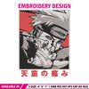 Pain poster Embroidery Design, Naruto Embroidery,Embroidery File, Anime Embroidery, Anime shirt, Digital download.jpg