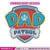 Paw Patrol logo Embroidery Design, Paw Patrol Embroidery, Embroidery File,Anime Embroidery, Anime shirt,Digital download.jpg