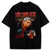 Young And Dangerous 古惑仔 Chicken Jordan Chan Vintage 90's Style Grapic T Shirt.jpg