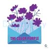 Dear God Letter PNG Women Of The Color Purple File.jpg