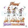 Free Hallothanksmas Skeleton Dancing PNG File Download.jpg