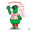 Phillie Dancing On My Own SVG Baseball File For Cricut.jpg