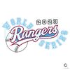 Texas Team 2023 SVG World Series Baseball Cricut File.jpg