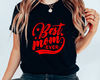 Best Mom Ever Shirt, Mom Shirt, Best Mom Shirt, Gift for Mom, Gift for Her, Mothers Day, Wife Shirt, World's Best Mom Shirt, Best Mom Tee.jpg