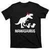 TeeShirtPalace  Mamasaurus Dinosaurus Family Funny Mother Gift Idea T-Shirt.jpg