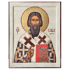 Saint Savva I, first Archbishop of Serbia